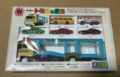 トミカ サファリセット オールドトミカ トミカ サファリセット オールドトミカ - メルカリ