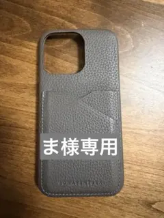 2026年最新】ボナベンチュラ iphone13の人気アイテム - メルカリ