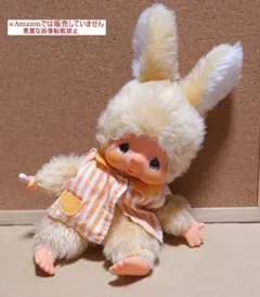 2026年最新】チムたん レトロの人気アイテム - メルカリ