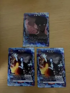 水篠　旬　プロモ4枚セット 俺だけレベルアップな件 XrossLink フィギュア“水篠旬”｜プライズ