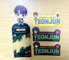 TXT ヨンジュン モバイルステッカー ブックマーク セット