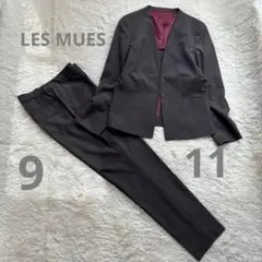 LES MUES セットアップスーツ ノーカラー ウォッシャブルストレッチ