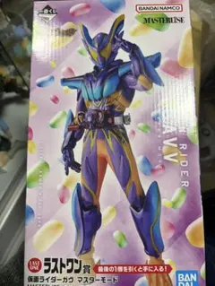 一番くじ　ラストワン賞 仮面ライダー　ガヴ マスターモード MASTERLISE