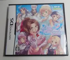 2025年最新】Days of Memories 3の人気アイテム - メルカリ