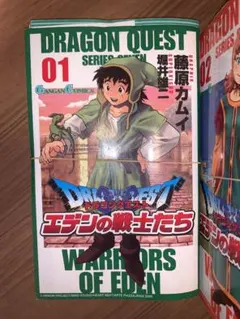 Item thumbnail for item 95259f59-9282-46c4-b3e8-8f5b45f6bdc2