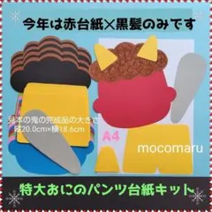 Item thumbnail for item 5ac8df4b-ce36-411f-a77c-ebad12ecbd8e