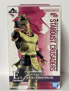 一番くじジョジョの奇妙な冒険E賞ホル・ホース MASTERLISE