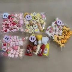 ☆ぽむ☆様専用