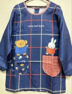 新品・未使用　ミッフィー　保育士エプロン