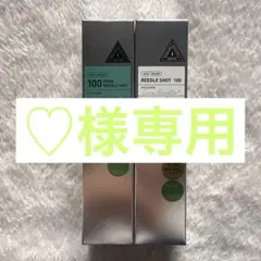 Item thumbnail for item 30909305-722b-4ff0-8f9a-c5e017f36796