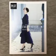 Item thumbnail for item 04e9cd9e-0347-4f9c-9b40-7cd1b2aafa43