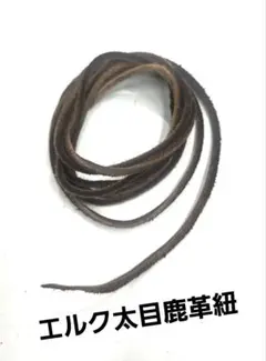 Item thumbnail for item 6fe0ddf8-7219-4e28-82c5-6f88ff67f4b5