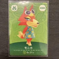 ARIHSYK様 リクエスト 2点 まとめ商品