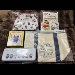 クレヨンしんちゃん サンリオ 一番くじ まとめ売りセットのサムネイル