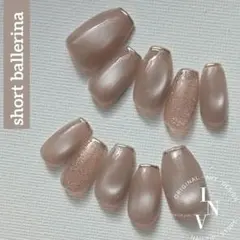 ♥大人気 ワンカラー マグネット ミラー フレンチ 上品 シンプル ネイルチップ