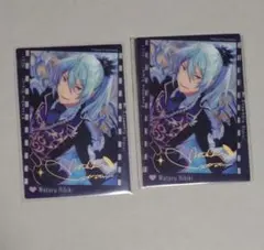 あんスタ　日々樹渉　 追憶 クリアカード フィルム　2枚セット