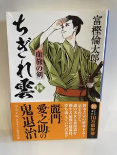 Item thumbnail for item 72cd6c1e-a20a-446c-89e9-855c88d71519