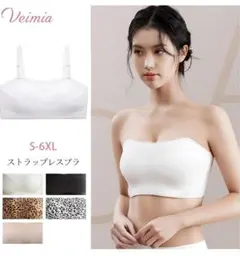 Item thumbnail for item a7f15f8c-22e2-4929-ac12-ebe54a777bb8