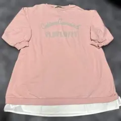 MPS CottonCandies ピンク 130のサムネイル