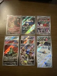 ポケモンカード　ARまとめ売り ロケット団のニャース