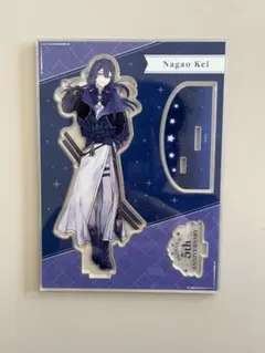 2026年最新】長尾景 アクスタ 5周年の人気アイテム - メルカリ