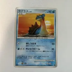 ラプラス R S10b Pokémon GO 023/071 - メルカリ