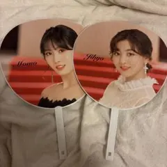TWICE うちわセット（Mina, Jihyo, Momo）