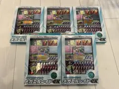 Item thumbnail for item eaacce1c-e0db-4df4-9c96-02a6a7796b53