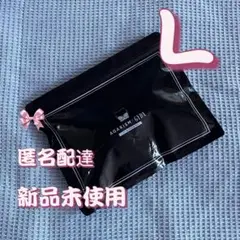 新品未開封AGARISM×GYDA アップミースタイリングブラ L 1枚 E58