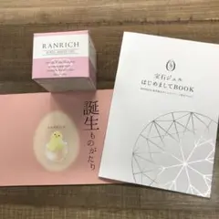 2025年最新】ランリッチ 宝石ジェルの人気アイテム - メルカリ