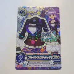 Item thumbnail for item a661b10a-526e-46e3-906b-55649430067d