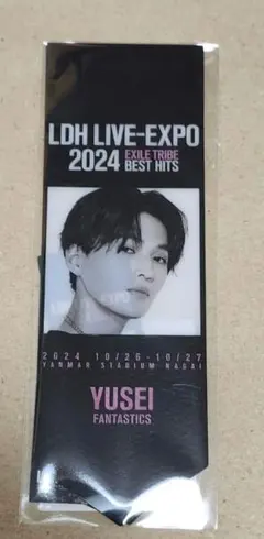 八木勇征LIVE -EXPOクリアヴィジュアルシート＋ステッカー2種セット