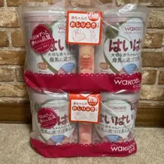 に*ー様 和光堂 はいはい レーベンスミルク 810g×4缶 おしりふき付き