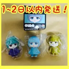 2026年最新】あのちゃんグッズの人気アイテム - メルカリ