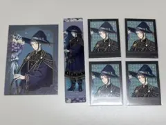 ツイステ ジェイドセット