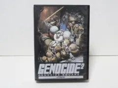 FM TOWNS GENOCIDE2 ジェノサイド２ ZOOM