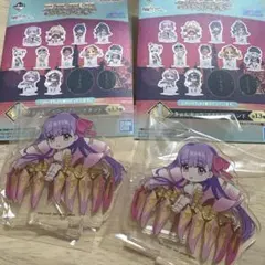 一番くじ Fate パッションリップ アクリルスタンド