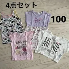 100cm Tシャツ＆ワンピース　おまとめ4点セット