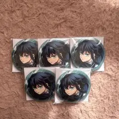 2026年最新】無一郎 缶バッジ 全集中展の人気アイテム - メルカリ