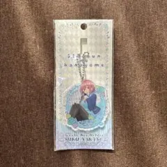 五等分の花嫁 中野二乃 アクリルキーホルダー