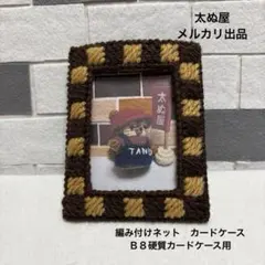 Item thumbnail for item 3e43a0e1-c145-4bb7-9469-d868529e4f5e