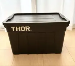 【THOR 】フタ付き コンテナ 75L ブラック