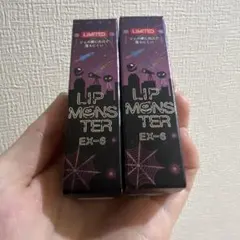 KATE リップモンスター EX-6 ロケット花火流星群 2本のサムネイル