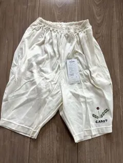 Item thumbnail for item 7b081fe2-723f-4ee4-a3ad-21d24a71b66c