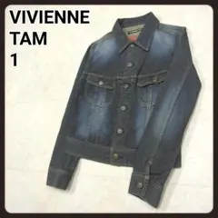 2025年最新】Vivienne Tam レディース Gジャン・デニム