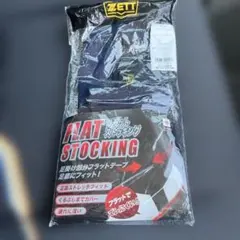 フラットストッキング　ZETT