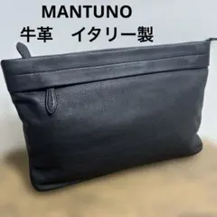 ✨極美品MANTUNO 牛革クラッチバック　セカンドバッグ　イタリア製