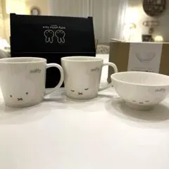 miffy マグカップ2個⭐︎ご飯茶碗1個セット 陶器
