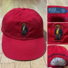 希少❗️ポロ ラルフローレン ポロベア 刺繍ロゴ キャップ 赤