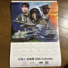 Item thumbnail for item e1077141-9825-49ff-8ad7-a3e1483c9e2d